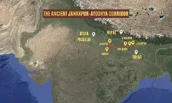 रामायण की विरासत की पुनर्खोज: जनकपुर–अयोध्या कॉरिडोर