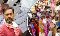 यह संशोधन नहीं, वोटरों के अधिकार का है हनन, SIR पर बोले योगेंद्र यादव