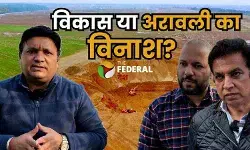 अरावली पर संकट ! विकास की आड़ में प्रकृति को कुचलने की तैयारी ?