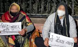 ‘उन्होंने मेरा दर्द सुना और रो पड़े’,  राहुल-सोनिया से मुलाकात के बाद बोली उन्नाव रेप पीड़िता