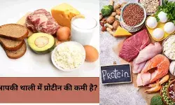 पतले बाल, सांस फूलना और हर समय थकान? आपके भोजन में ये कमी है