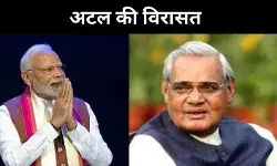 अटल जयंती पर पीएम मोदी का संदेश, पद नहीं आचरण से बनती है महानता