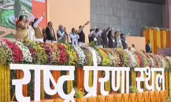 लखनऊ में पीएम मोदी ने किया राष्ट्र प्रेरणा स्थल का लोकार्पण, कहा बिना भेदभाव के योजनाओं का लाभ दिया जा रहा है यही असली सेक्युलरिज़्म