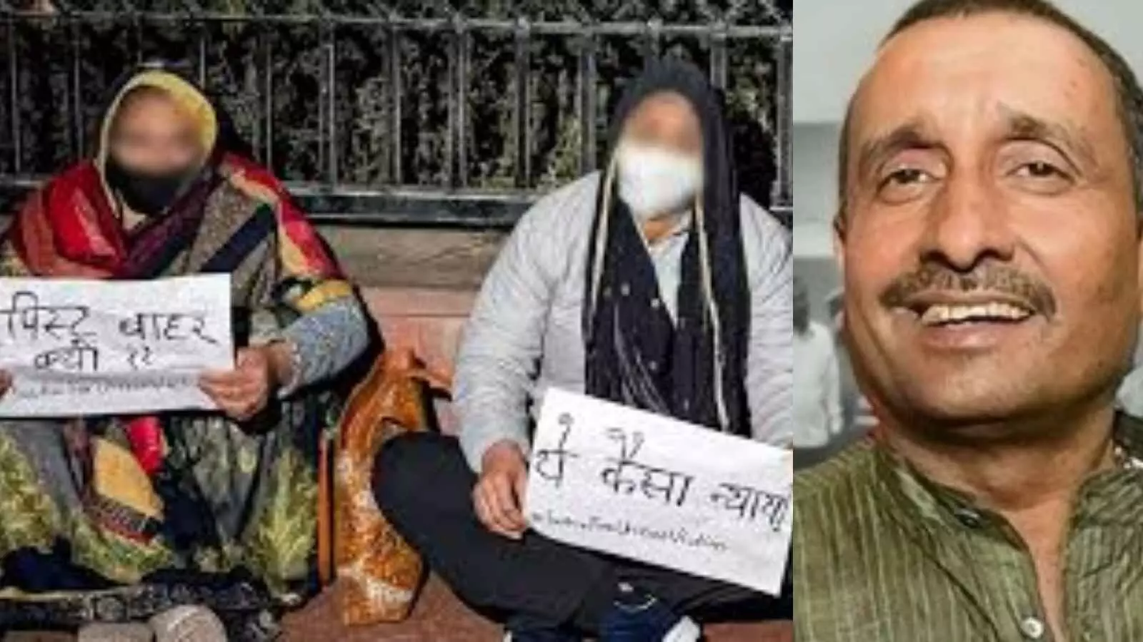 उन्नाव रेप मामला: पीड़िता बोली हड्डियाँ पहले टूटीं, अब इंसाफ़ की उम्मीद टूट रही है उन्नाव रेप मामला: पीड़िता बोली हड्डियाँ पहले टूटीं, अब इंसाफ़ की उम्मीद टूट रही है