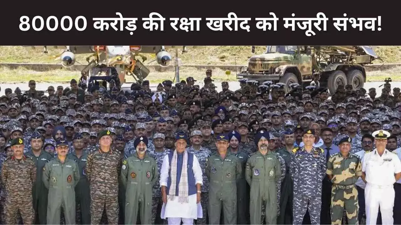 Rajnath Singh with Defence Forces