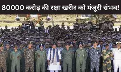 Rajnath Singh with Defence Forces