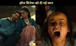 Year Ender 2025: इन सितारों ने हॉरर सिनेमा को दी नई जान
