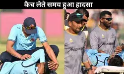 Vijay Hazare Trophy: विजय हजारे ट्रॉफी में बड़ा हादसा, मुंबई का स्टार खिलाड़ी अस्पताल में भर्ती