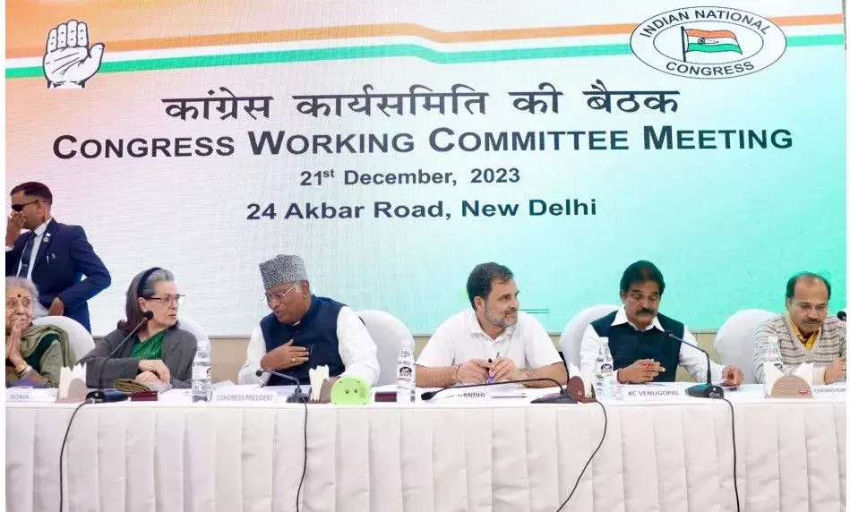 CWC MEETING 2023 PHOTO