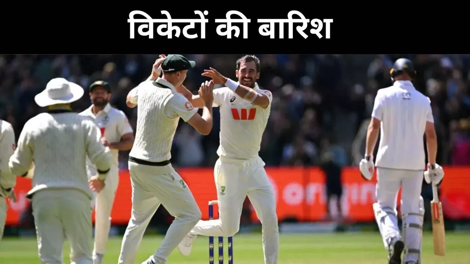 Ashes में 20 विकेट गिरने पर बोले केविन पीटरसन, भारत होता तो हंगामा मच जाता