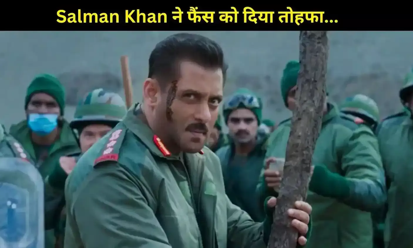 Battle Of Galwan Teaser Out: सलमान खान का धमाकेदार कमबैक! जन्मदिन पर फैंस को दिया सरप्राइज