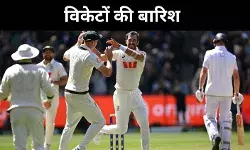 Ashes में 20 विकेट गिरने पर बोले केविन पीटरसन, भारत होता तो हंगामा मच जाता