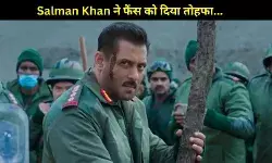 Battle Of Galwan Teaser Out: सलमान खान का धमाकेदार कमबैक! जन्मदिन पर फैंस को दिया सरप्राइज