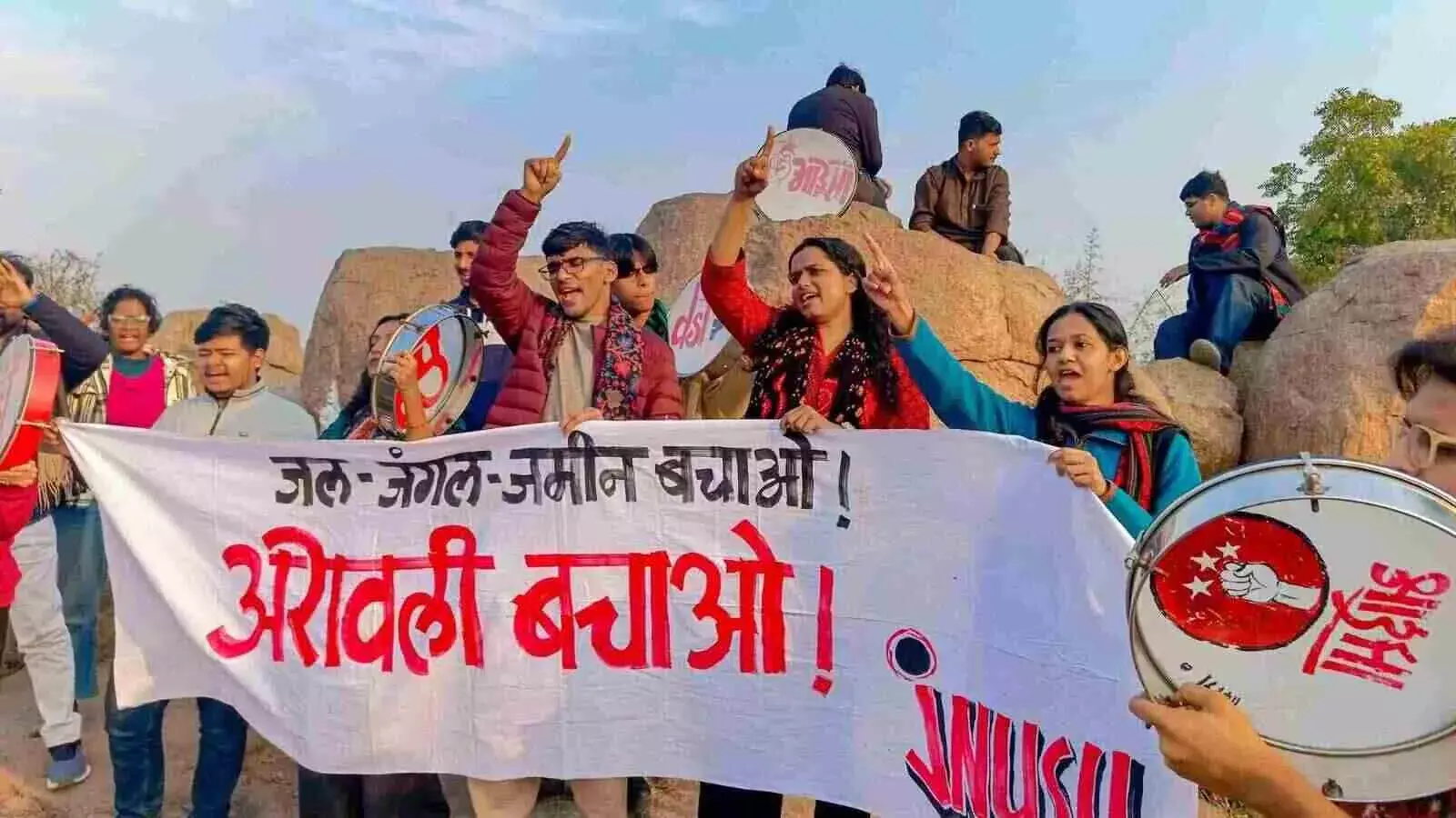 अरावली पर्वत श्रंखला पर सुप्रीम कोर्ट ने लिया suo-moto, सोमवार को सुनवाई