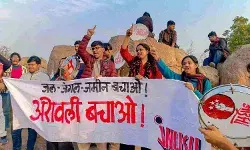 अरावली पर्वत श्रंखला पर सुप्रीम कोर्ट ने लिया suo-moto, सोमवार को सुनवाई