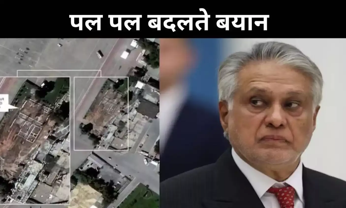 Operation Sindoor: जीत का दावा तबाही के सबूत, पाक की दोहरी रणनीति बेनकाब