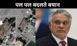 Operation Sindoor: जीत का दावा तबाही के सबूत, पाक की दोहरी रणनीति बेनकाब