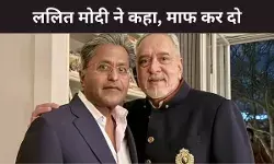 Lalit modi vijay mallya