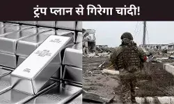 Russia ukraine Ceasefire