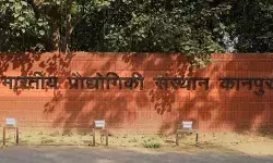 आईआईटी कानपुर के छात्र ने किया सुसाइड, पहले कॉपी में लिखा   sorry everyone’