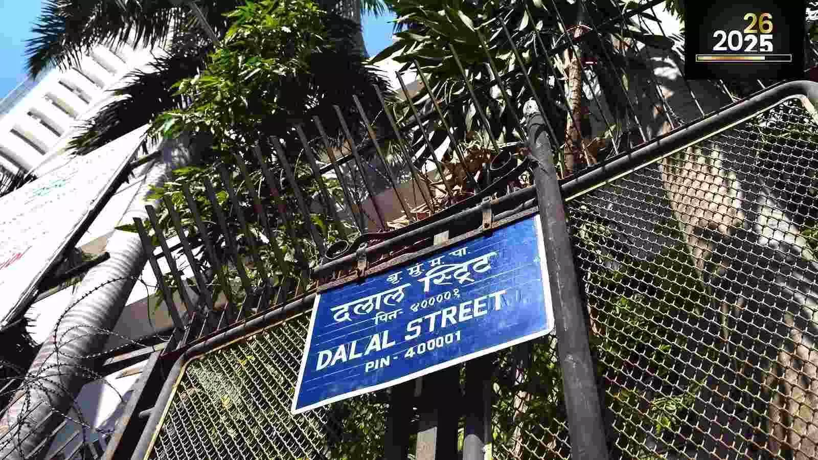 विदेशी पूंजी कम, घरेलू निवेश बढ़ा: 2025 में IPO बाजार ने भरी रफ्तार विदेशी पूंजी कम, घरेलू निवेश बढ़ा: 2025 में IPO बाजार ने भरी रफ्तार