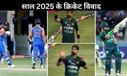 Cricket Year Ender 2025: जब मैदान बना विवादों का केंद्र, जानिए टॉप 10 मोमेंट्स