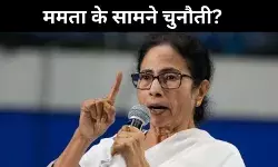 सीमा पार हिंसा और भीतर सियासत, बांग्लादेश फैक्टर से कितना बदलेगा बंगाल चुनाव?