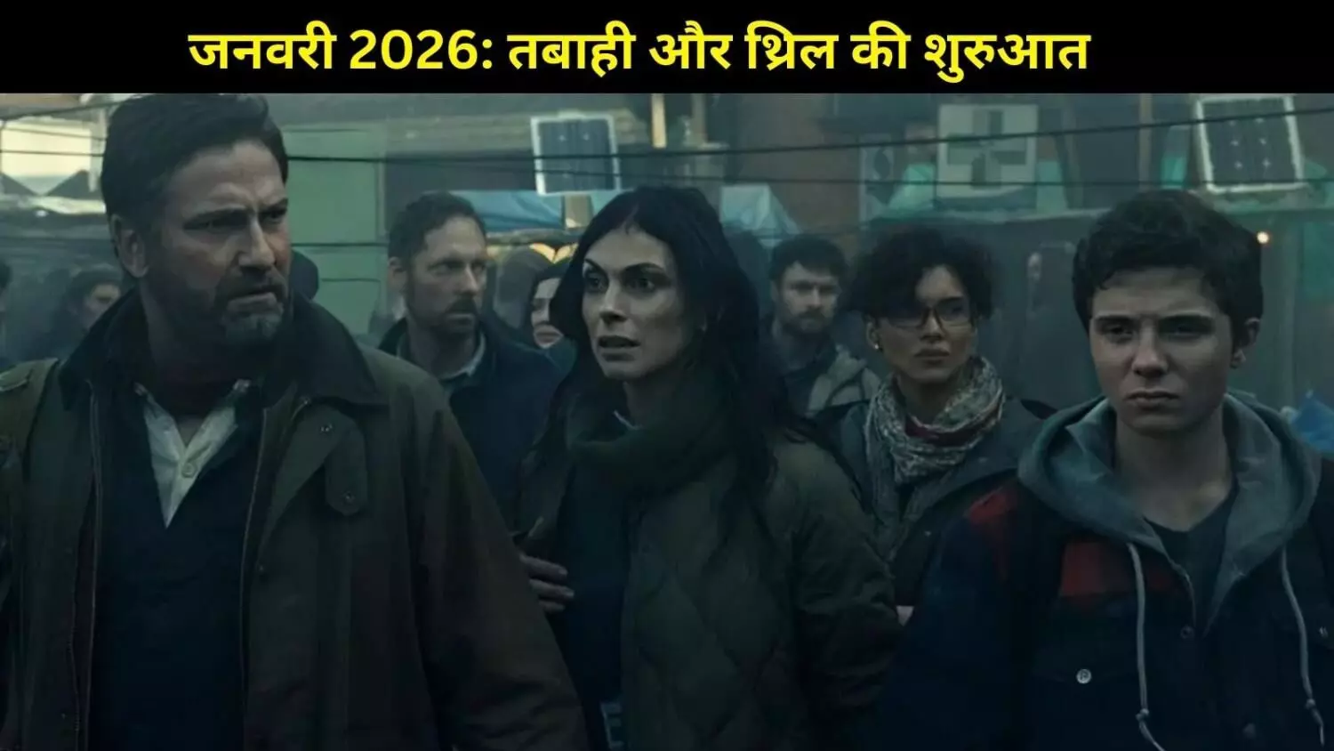 2026 में हॉलीवुड मचाएगा तूफान, देखें साल की सबसे बड़ी फिल्मों की पूरी लिस्ट 2026 में हॉलीवुड मचाएगा तूफान, देखें साल की सबसे बड़ी फिल्मों की पूरी लिस्ट