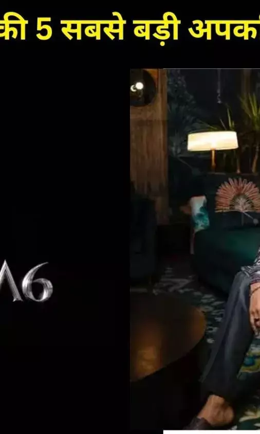 फिर बॉक्स ऑफिस पर आग लगाने आ रहे हैं Allu Arjun, ये हैं 5 बड़ी अपकमिंग मूवीज़