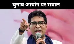 आप मनोनीत, मैं निर्वाचित, SIR पर चुनाव आयोग से अभिषेक बनर्जी की दो-टूक