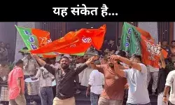 जहां कांग्रेस हारी वहां भाजपा उभरी, केरल की बदलती सियासत