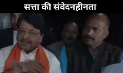 इंंदौर के दूषित पानी पर सवाल और मंत्री का जवाब ‘घंटा’, क्या यही संवेदनशीलता है?