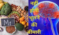 मात्र 40 की उम्र में पड़ने लगती है डिमेंशिया की नींव, संभव है बचाव