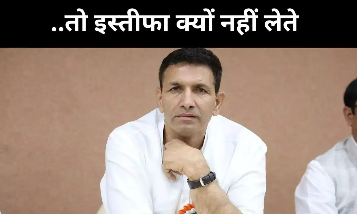 ‘भाजपा का अहंकार रावण से भी बड़ा’, इंदौर दूषित जल कांड पर कांग्रेस का वार