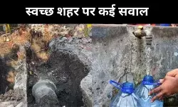 10 साल बाद मिला बेटा 5 महीने भी न जी सका, इंदौर की दिल दहला देने वाली कहानी