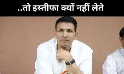 ‘भाजपा का अहंकार रावण से भी बड़ा’, इंदौर दूषित जल कांड पर कांग्रेस का वार