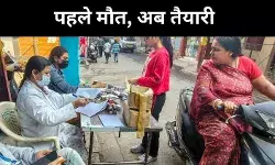 पाइपलाइन लीकेज से जहरीला हुआ इंदौर का पानी, अब खुली पोल