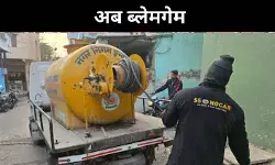 जनता बीमार और अफसर बेखबर, इंदौर के भागीरथपुरा में दिखा सिस्टम का असली रंग