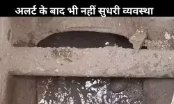 इंदौर में दूषित पानी से मौतें: हर स्तर पर लापरवाही, साल 2022 की चेतावनी भी की गई नजरअंदाज