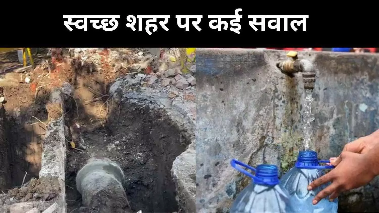 10 साल बाद मिला बेटा 5 महीने भी न जी सका, इंदौर की दिल दहला देने वाली कहानी 10 साल बाद मिला बेटा 5 महीने भी न जी सका, इंदौर की दिल दहला देने वाली कहानी