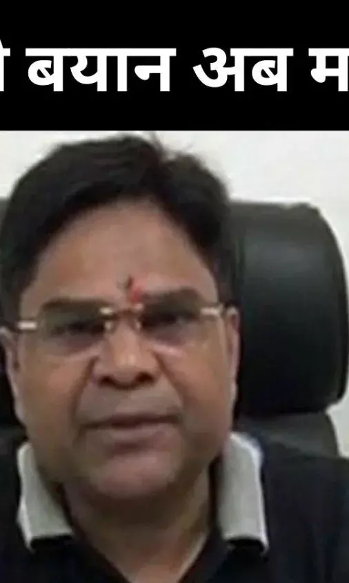 20–25 हजार में मिल जाती हैं लड़कियां, उत्तराखंड की मंत्री के पति का बवाली बयान