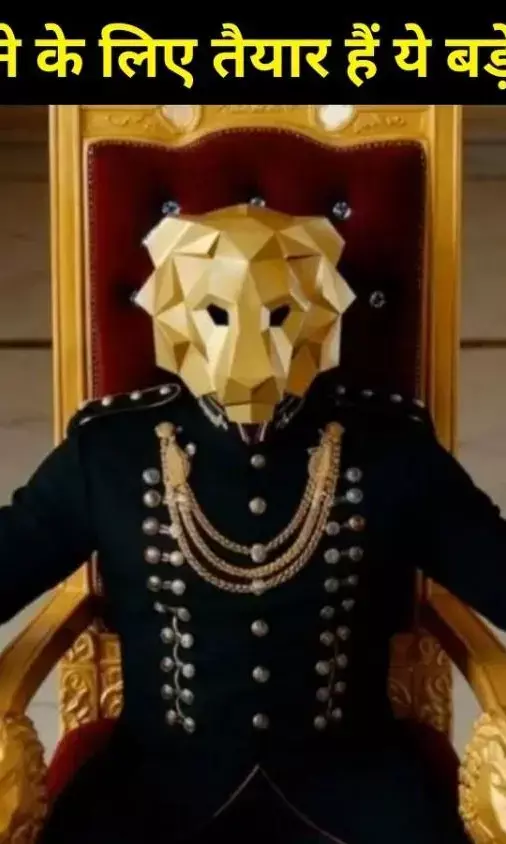 2026 में रिएलिटी शोज का महासंग्राम! अक्षय कुमार से रितेश देशमुख तक, छोटे पर्दे पर मचाएंगे धमाल ये बड़े सितारे