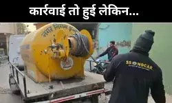 Indore Water Crisis: फाइलों में अफसर लेते रहे झपकी और जहर बहता रहा , अब हुई कार्रवाई