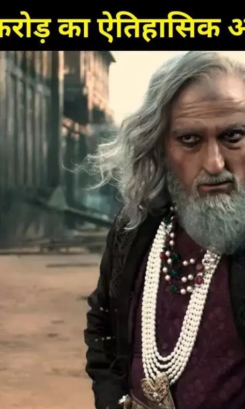 SRK के बाद इतिहास रचने वाले अक्षय खन्ना! 2025 में 2000 करोड़ कमाने वाले पहले सुपरस्टार बने