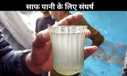 Indore: दूषित पानी ने तोड़ी गरीबों की कमर, RO लगवाने के लिए परिवार ले रहे कर्ज