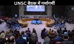 वेनेजुएला संकट: मादुरो की रिहाई की मांग, UNSC बैठक में अमेरिकी कार्रवाई पर चिंता