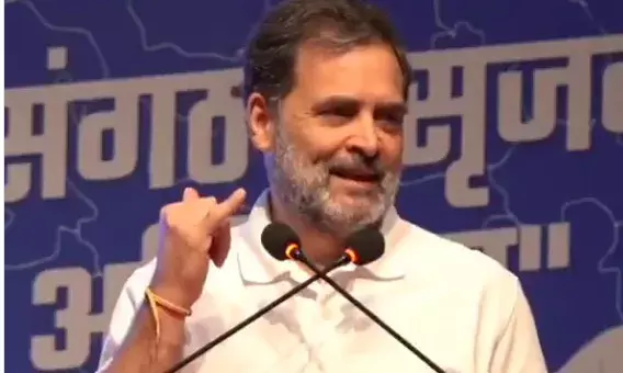 ट्रंप के टैरिफ बयान के बाद राहुल गांधी का पीएम मोदी पर तंज, नरेंदर-सरेंडर वाला जुमला उछाला