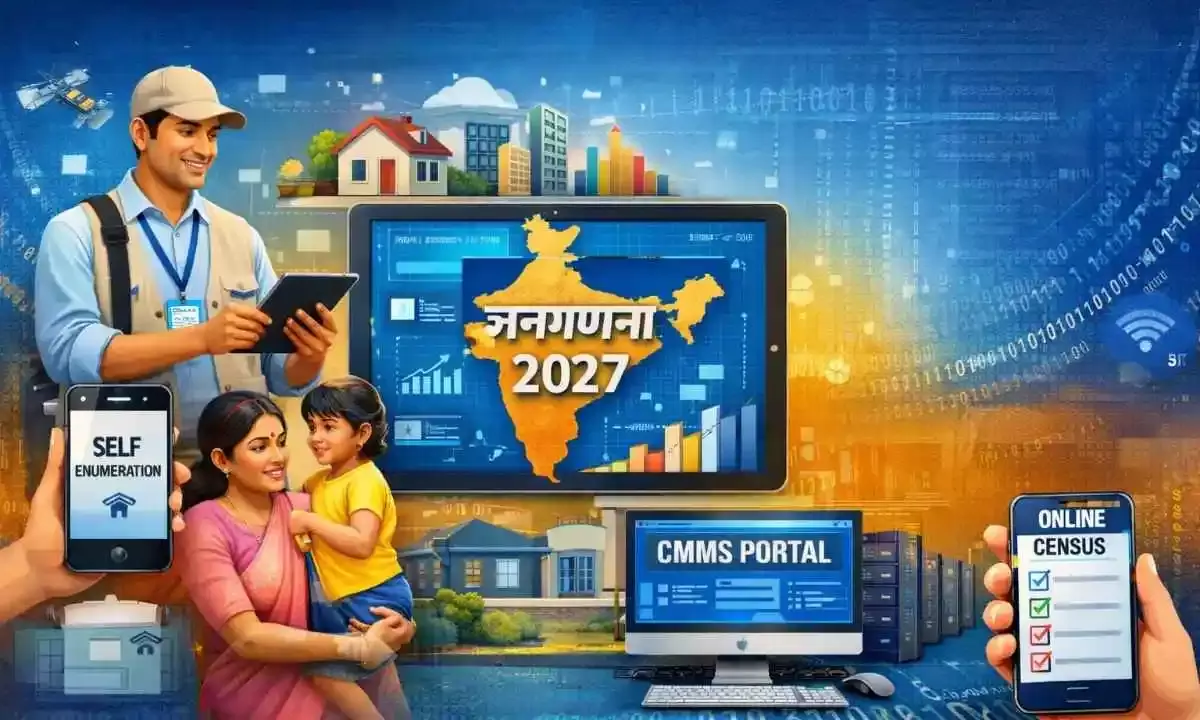 जनगणना का पहला चरण 1 अप्रैल–30 सितंबर के बीच, पहली बार डिजिटल तरीके से होगी जनगणना