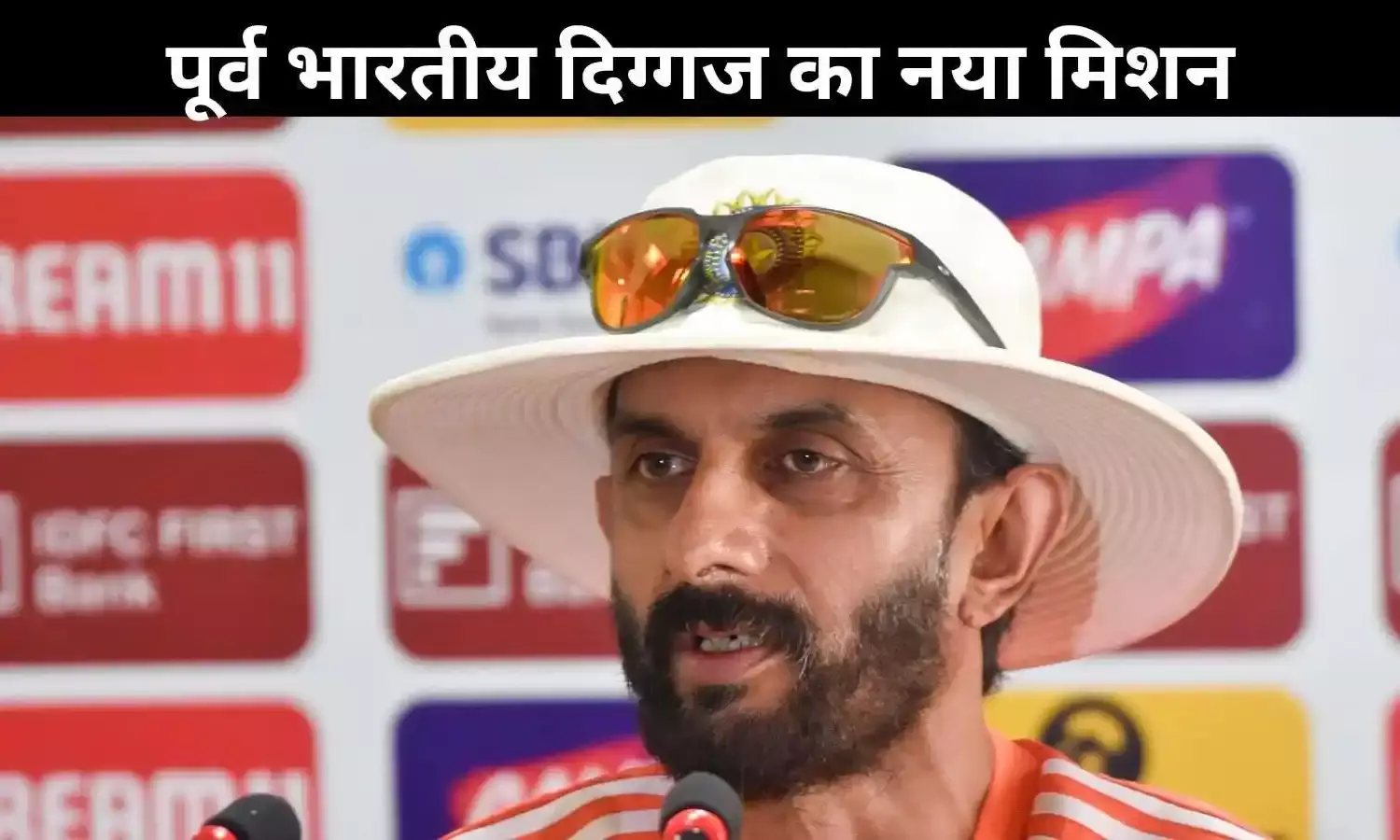 वर्ल्ड कप विनर का विदेशी सफर! ये भारतीय दिग्गज अब श्रीलंका की बैटिंग कोचिंग में फूकेंगा जान!