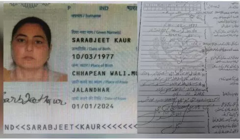 सिख जत्थे के साथ पाकिस्तान गई सरबजीत कौर की गुमशुदगी बनी रहस्य,धर्म परिवर्तन कर किया निकाह सिख जत्थे के साथ पाकिस्तान गई सरबजीत कौर की गुमशुदगी बनी रहस्य,धर्म परिवर्तन कर किया निकाह